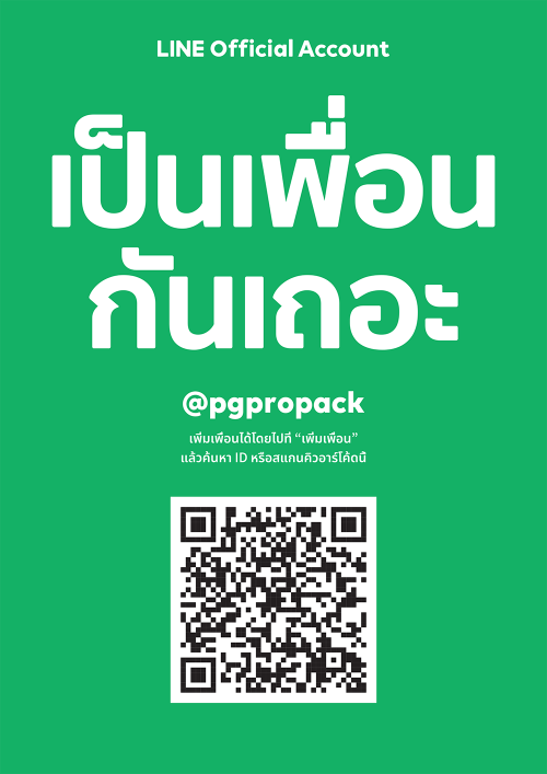 Contact Us 1